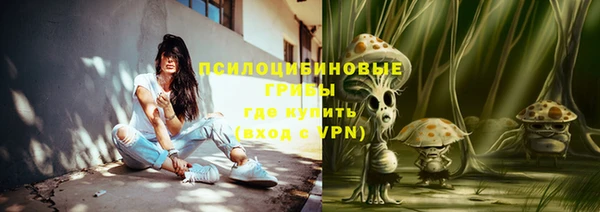 MDMA Premium VHQ Богданович
