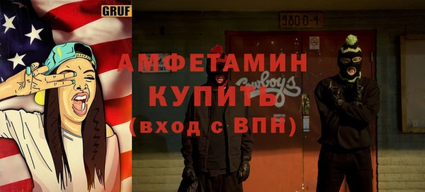 mdpv Ладушкин