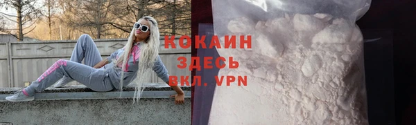 MDMA Premium VHQ Богданович