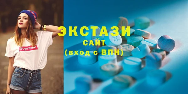 меф VHQ Богородицк
