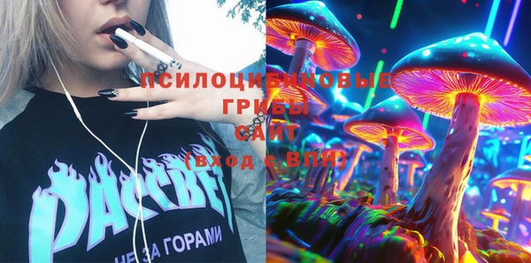 трава Богородск