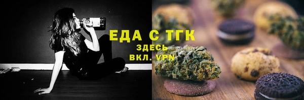 СК Лабытнанги