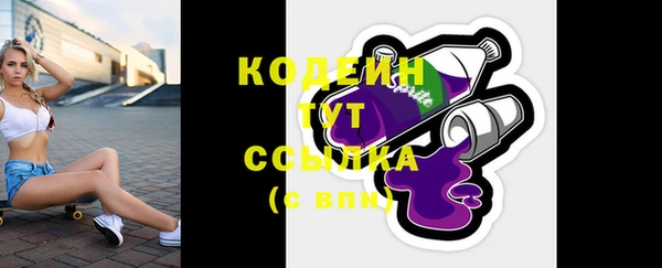 mdpv Ладушкин