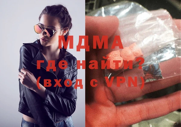 СК Лабытнанги