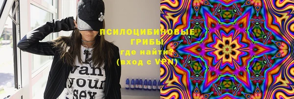 меф VHQ Богородицк