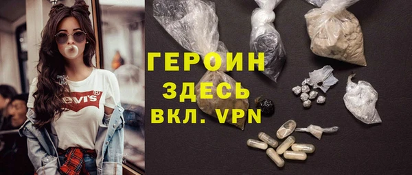 MDMA Premium VHQ Богданович