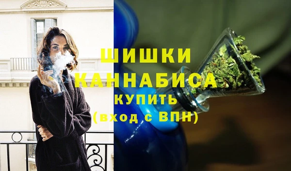 MDMA Premium VHQ Богданович