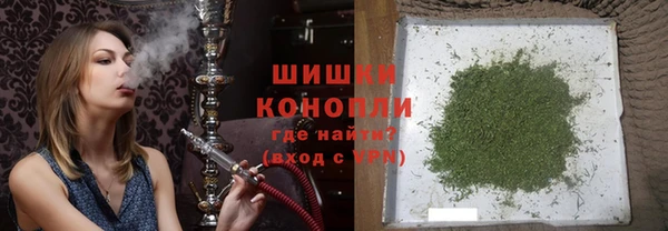 меф VHQ Богородицк