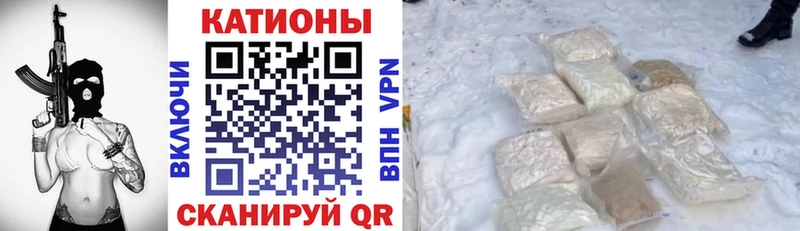 Купить Анжеро-Судженск МЕФ 4 MMC
