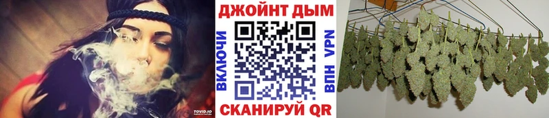 Купить где  Анжеро-Судженск  Каннабис MAZAR 